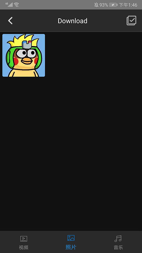 PowerPlayer安卓手机版最新版截图2