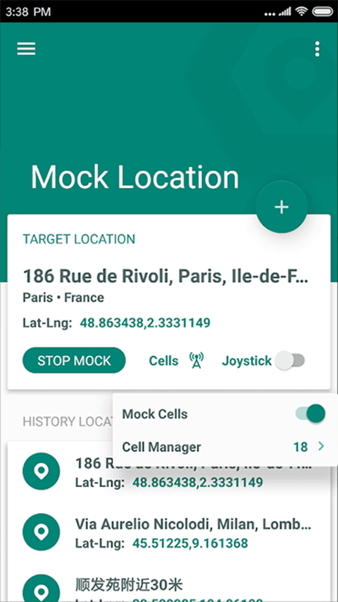 fake location免费版截图1