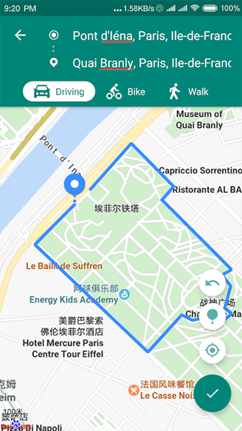 fake location免费版截图4