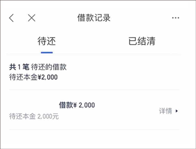 百度钱包app