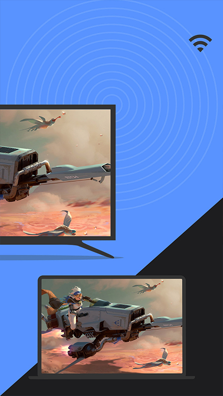 幕连投屏app官方版截图