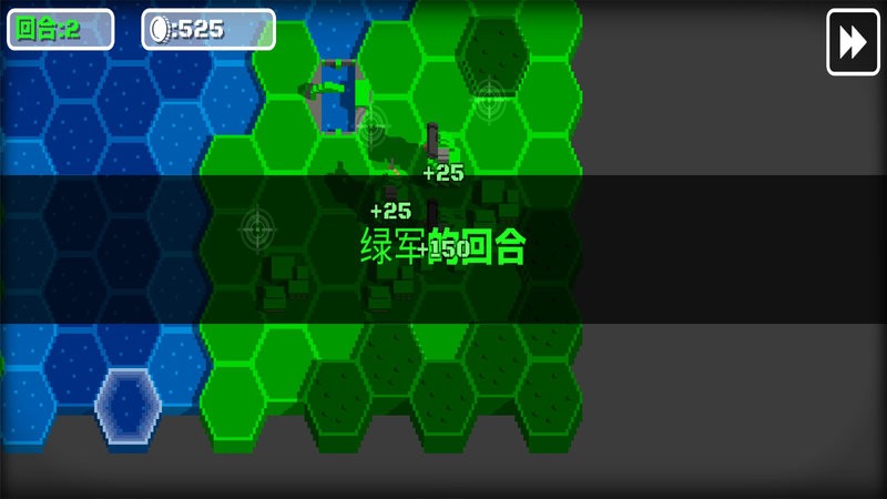 机械战争3手游汉化版最新版截图1