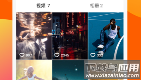 骑驴(旅游拍摄)app