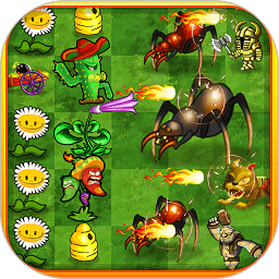 植物大战怪物游戏
