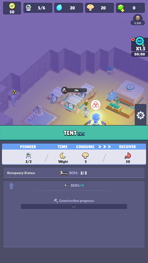 火星上的宇航员游戏