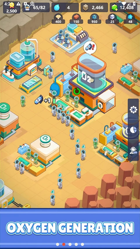 火星上的宇航员游戏最新版截图1