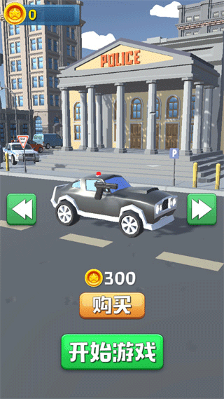 欢乐赛车大作战手机版