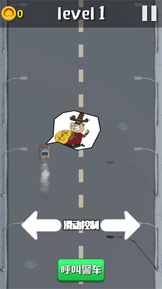 欢乐赛车大作战手机版