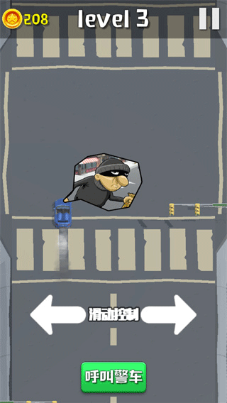 欢乐赛车大作战手机版截图2