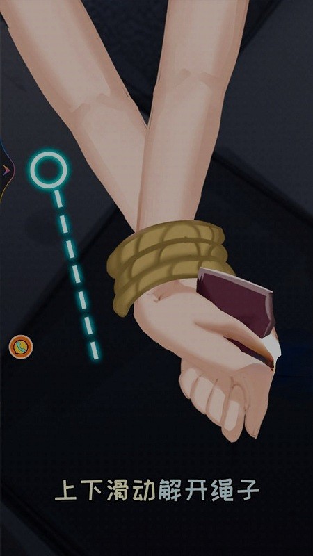 疯狂求生之旅最新版截图1