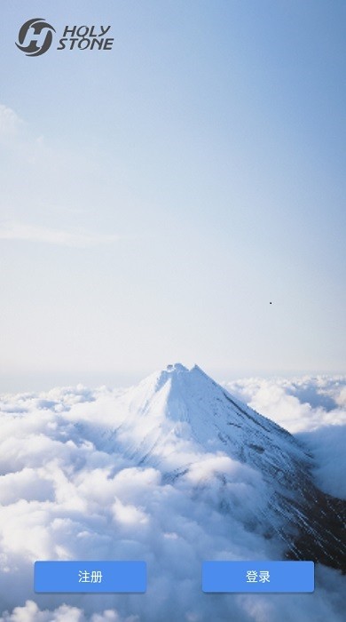 holystone fpv无人机截图