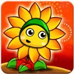 花儿僵尸大战中文版