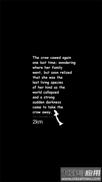 最后的生存岛游戏