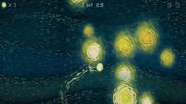 我们相距十万光年最新版截图2