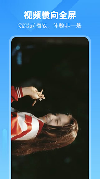 小智双核浏览器手机版截图