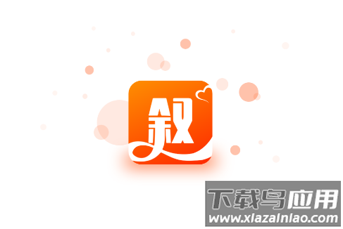 约叙交友app