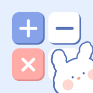 小学生计算器官方版