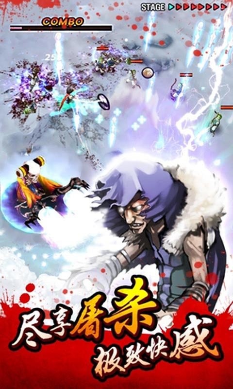 亡灵杀手手游版最新版截图1