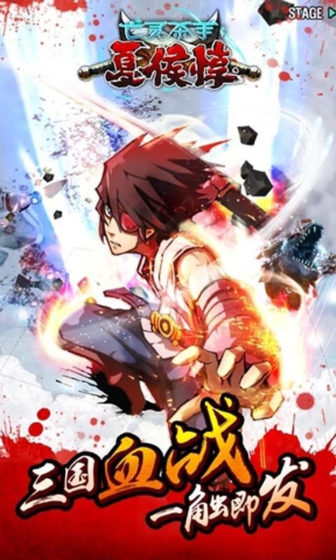 亡灵杀手手游版最新版截图2