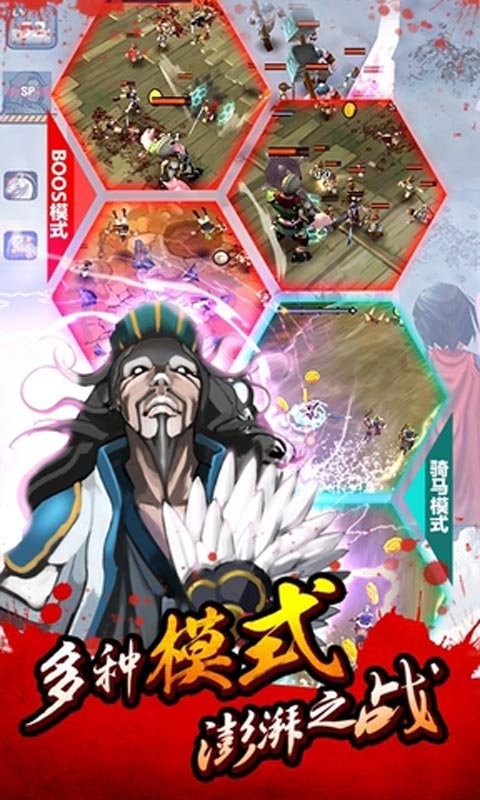 亡灵杀手手游版最新版截图4