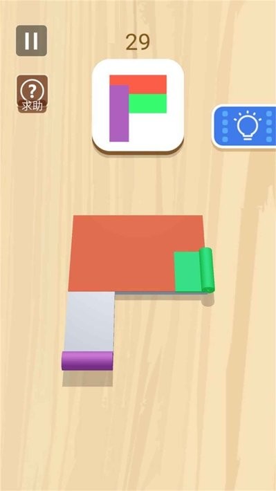 折叠拼拼乐小游戏最新版截图3
