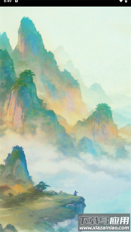 五福小菜地赚钱游戏最新版截图1