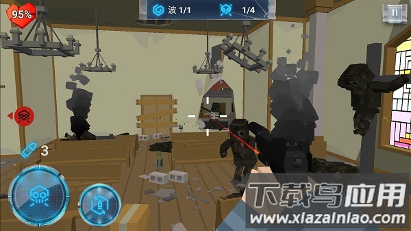 像素末日求生游戏