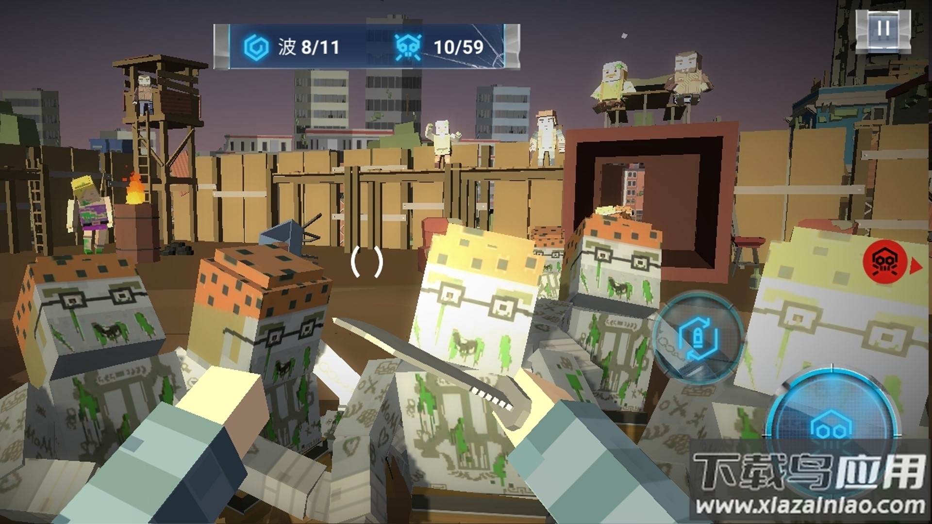 像素末日求生游戏最新版截图2