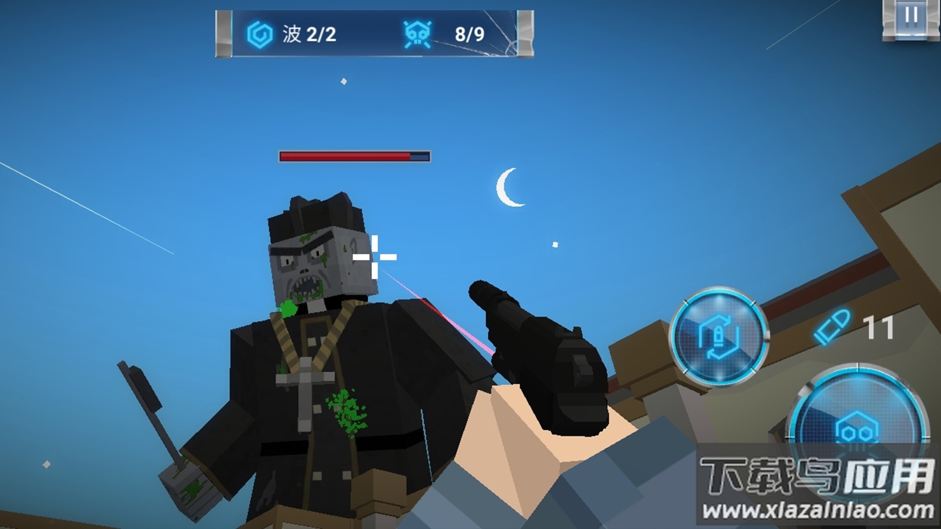 像素末日求生游戏最新版截图4