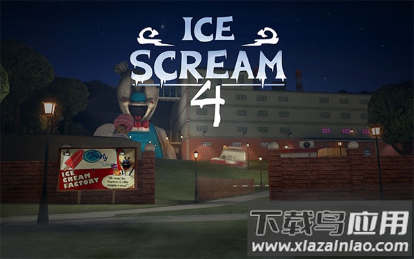 恐怖冰淇淋4下载手机版截图1