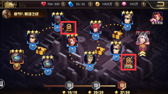 女神危机国际版