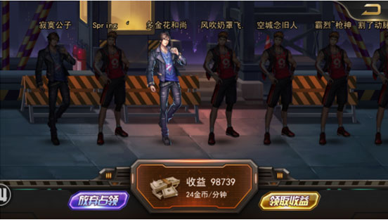 女神危机国际版