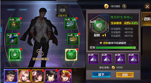 女神危机手游爆衣版