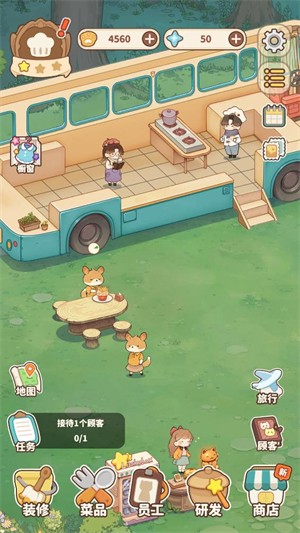 朵拉的露营餐车最新版本