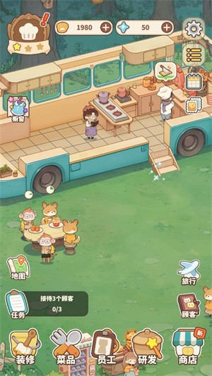 朵拉的露营餐车最新版本