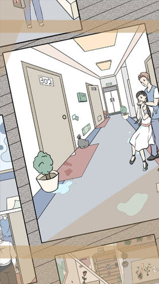 侦探大作战游戏最新版截图3