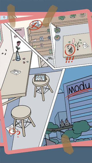 侦探大作战游戏最新版截图4