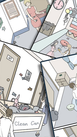 侦探大作战游戏最新版截图5