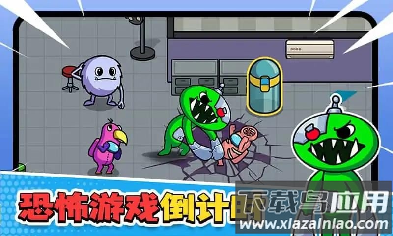 彩虹朋友怪兽花园最新版截图3