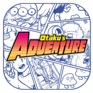 宅男的人间冒险(Otakus Adventure)