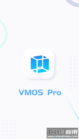 VMOS Proapp