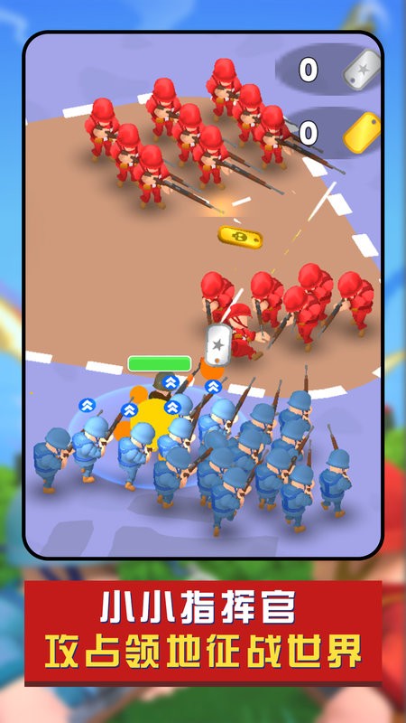 兵人战争模拟手游官方版