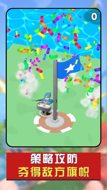 兵人战争模拟手游官方版截图