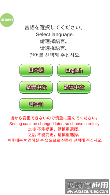 你的目的就是⑺牢遥秤蜗