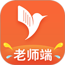 易知鸟老师端app