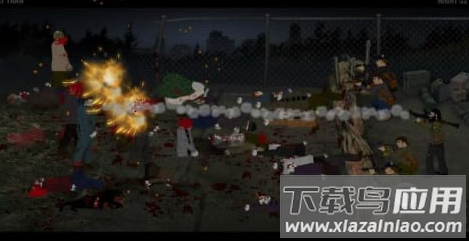 最后战役联合之城游戏