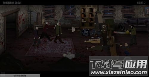 最后战役联合之城游戏最新版截图1