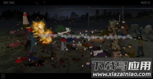 最后战役联合之城游戏最新版截图2