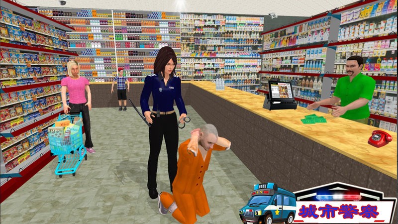 城市警察模拟器巡警警车模拟驾驶最新版截图2