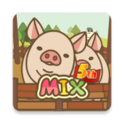 养猪场mix最新版2023